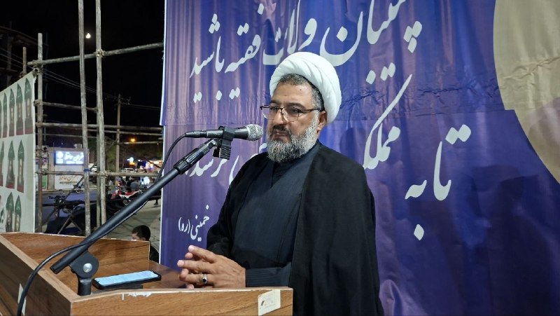 صبح توس اخبار خراسان رضوی: 📸شهادت رهبر شهید جبهه مقاومت را منسجمتر کرد👤رئیس شورای سیاستگذاری ائمه جمعه خراسان رضوی گفت: دشمن تصور میکرد با شهادت