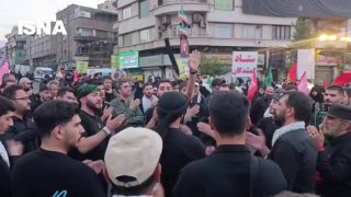— 🇮🇷 חדש: אנשים ברחבי טהראן מתחילים להתאסף לפרידה האחרונה