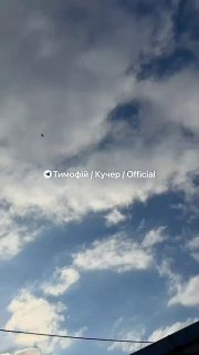T טסה בעסק שלה לשריפת פסגות מעל אזור דנייפרופטרובסק.
