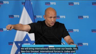 ראש ממשלת ישראל לשעבר נפתלי בנט: