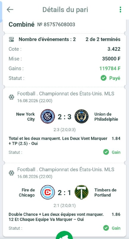 Le professeur: Code Linebet 👉 3FLSRCoupon Nuit validé 🎉🎉🎉