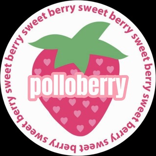 Polloberry🍓