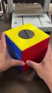 This is a YJ TianYuan O2 Cube mechanical puzzle, known for its 3x3-style centers and hidden edges.Did you know? 🎓