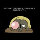 Свалка тл 18+