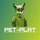 Pet-Plat | Выполняй Pet-проекты, прокачивай свои навыки!