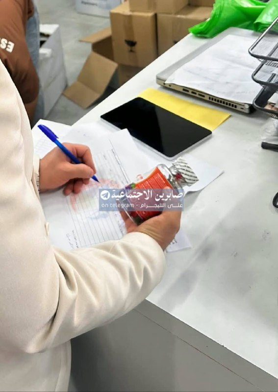 דיאלה: רכב "טיק-טוק" עמוס בתרופות מוברחות נתפס במהלך מארב משוכלל שבוצע במחוז בעקובה.