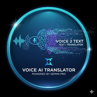 All2txt تبدیل صدا به متن