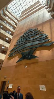 הוועדה להגנה על חפצים אזרחיים: סיפקנו לוועדה לבירור עובדות תמונות מתועדות של פשעים בינלאומיים שבוצעו בעיר ב…