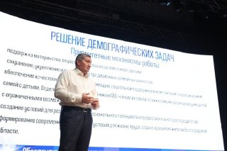 ⚡️ 10 раненых после ракетного удара ВСУ по промпредприятию в Волгограде. Власти города посоветовали собрать «тревожные чемоданчики» в каждой семьеГубернатор Волгоградкой области Андрей Бочаров рассказал о последствиях ночной атаки на регион «высокоскоростн