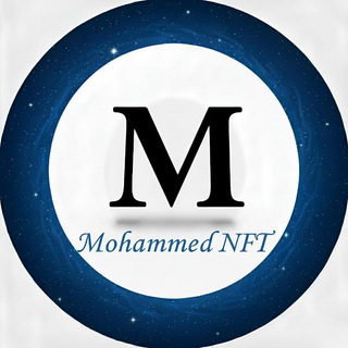 Community Mohamed: NFT