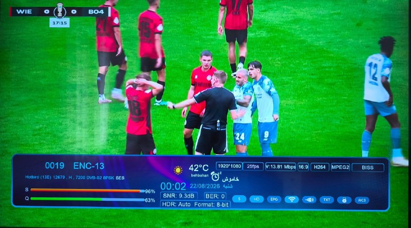 Hack Sat Feeds 📡: 🇩🇪 فید مسابقات جام حذفی آلمان ⚽ SV Wehen Wiesbaden 🇩🇪🆚⚽ Bayer 04 Leverkusen 🇩🇪📡 Eutelsat Hotbird 13B/13C/13G @ 13.0°E📶 1