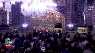 🎦 הנצחה לציון 40 שנה למר נהרג באיראן במקדש האימאם רזה (AS)