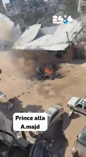 🇮🇱 Arab reports: The IDF earlier attacked a vehicle in Gaza City. According to reports, two people were killed in the attack. Israel News.