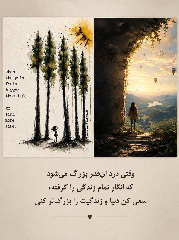 آکادمی فلسفه و هنر مارزوک: رسانه پست
