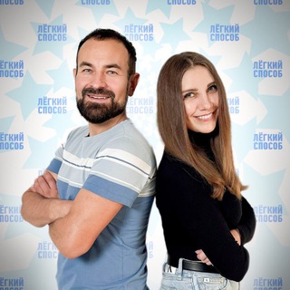Telegram profile photo for Бросить пить легко