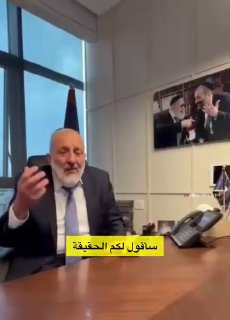 הפוליטיקאי הישראלי אריה דרעי, ראש המפלגה הדתית האורתודוקסית הקיצונית ש"ס