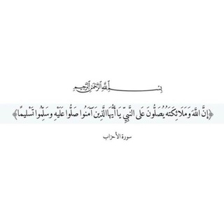 طـمأنـينـة - ♛ |