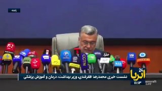 🎥 שר הבריאות: ההמשכיות של שירותי הבריאות בתנאי משבר ומלחמה מדהימה
