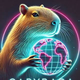 Telegram profile photo for Capybara — Новости