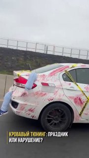 מכוניות עם "דם" ובובות ראווה נצפו בכבישי אלמטי לפני ליל כל הקדושים ב-31 באוקטובר דווח כי לקראת ליל כל הקדוש…