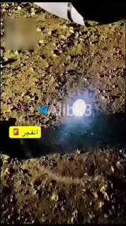 אזרח ירדני "משחק" עם שרידי מזל"ט מתאבד שאהד... גורם לפיצוץ.