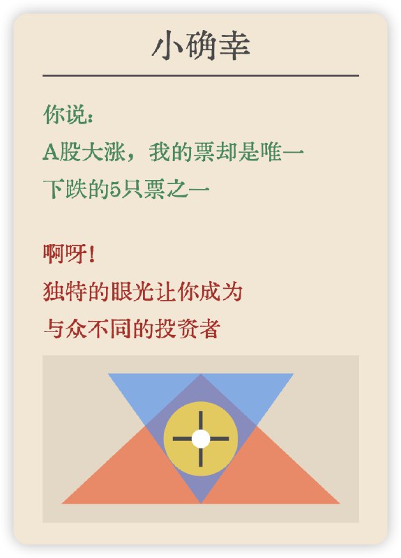 明早的prompt：小确幸明早的prompt：小确幸