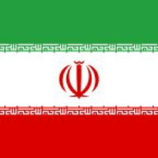 ایران وطنم