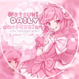 Natsuki Confession