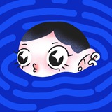 être poli