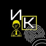 Инцидент Камчатка