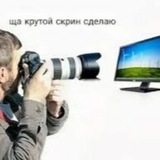 только тсссс... 😊
