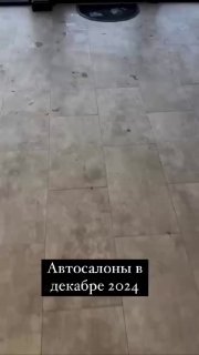 Хвостатый просто увидел цены на новую Гранту.https://t.me/sochiautoparts@sochiau