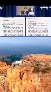 רגע השיא העולמי של טירת אלאמוט