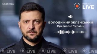 Партнеры попросили Украину снизить число ударов по российским энергообъектамНедавно Украина получила сигналы от «некоторых партнеров» с просьбой сократить количество ударов по нефтяным и энергетическим объектам в РФ. Об этом заявил президент страны Владими