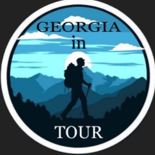 Georgia in Tour. Общение и отзывы. Telegram Group Link