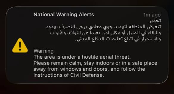 —️🇸🇦/🇾🇪 Bulletin: Bulletin: s in Jeddah, Saudi Arabia