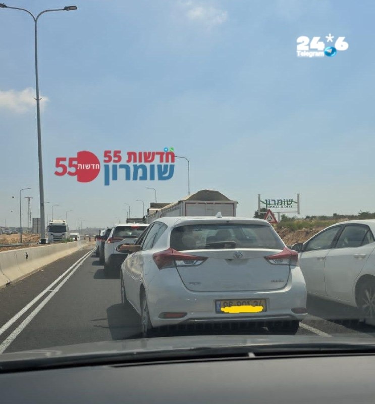 🇮🇱 כביש 55 למזרח: עומס מצומת אלפי מנשה למעבר אליהו, התנועה זוחלת, עיכוב של כ-10.