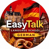 EasyTalk German🇩🇪