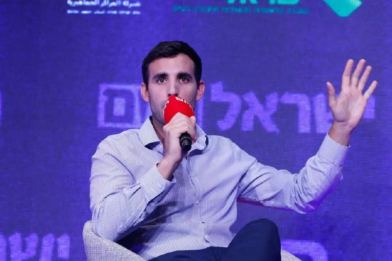 שי דולב, המשנה למנכ"ל קבוצת "דוראל אנרגיה", ב"וועידת ישראל היום":