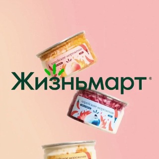 Чат покупателей Вильгельма де Геннина 45