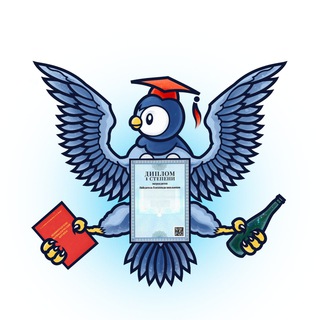 Поступашки - Олимпиады, ЕГЭ, ДВИ Telegram channel profile photo