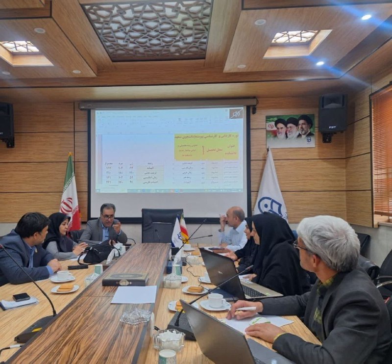 پیام های علمی دانشگاه: به نام خدا🔹جمعبندی نهایی توزیع دانشجومعلمان ورودی سال ۱۴۰۶-۱۴۰۵ دانشگاه فرهنگیان خراسان رضوی به میزبانی دانشکده ادبیات