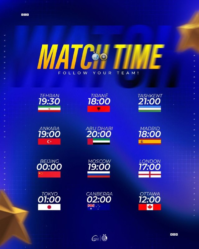 تـاج | اسـتقـلال: زمان پخش بازی استقلال و سپاهان در کشورهای مختلف جهان💙@Esteghlal