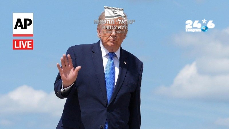 🇮🇱 לייב לעצרת הבחירות של טראמפ בלאס וגאס.