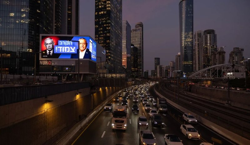 משבר חוסר האמון בשלמות הבחירות בשטחים הכבושים