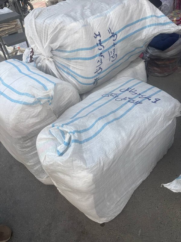 Danesh2blancketپخش دانش: رسانه پست
