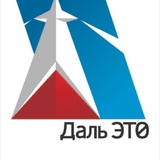 Даль ЭТО