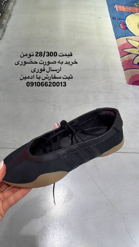 Pearl mezon: حراج 20%تا 50% ادیداس شروع شد ✨✨ مردانه❗️ https://www.adidas.com.tr/tr/erkek زنانه ❗️ https://www.adidas.com.tr/tr/kadin