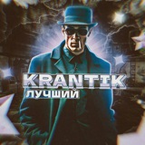 🎰 KRANTIK NFT 🎰