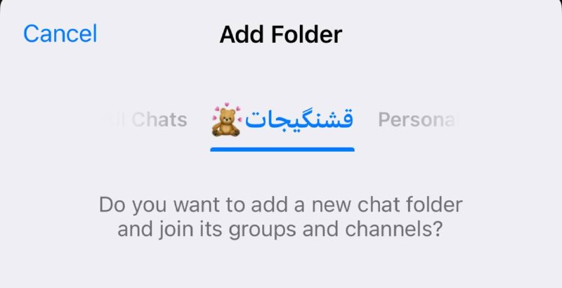 🖤*¨*•.¸Missing heart¸.•*¨*🖤: 🔹 تو چنلای زیر جوین شو : 🔹🌷ᯓ دخترونه🌟ᯓ انگیزشی💋ᯓ عاشقانه🍕ᯓ آشپزی🔞ᯓ رمان📁ᯓ بیو🎧ᯓ موسیقی🌱ᯓ ادبی🔥ᯓ سرگرمی📖ᯓ شعر🥊ᯓ فیتنس📸ᯓ ع